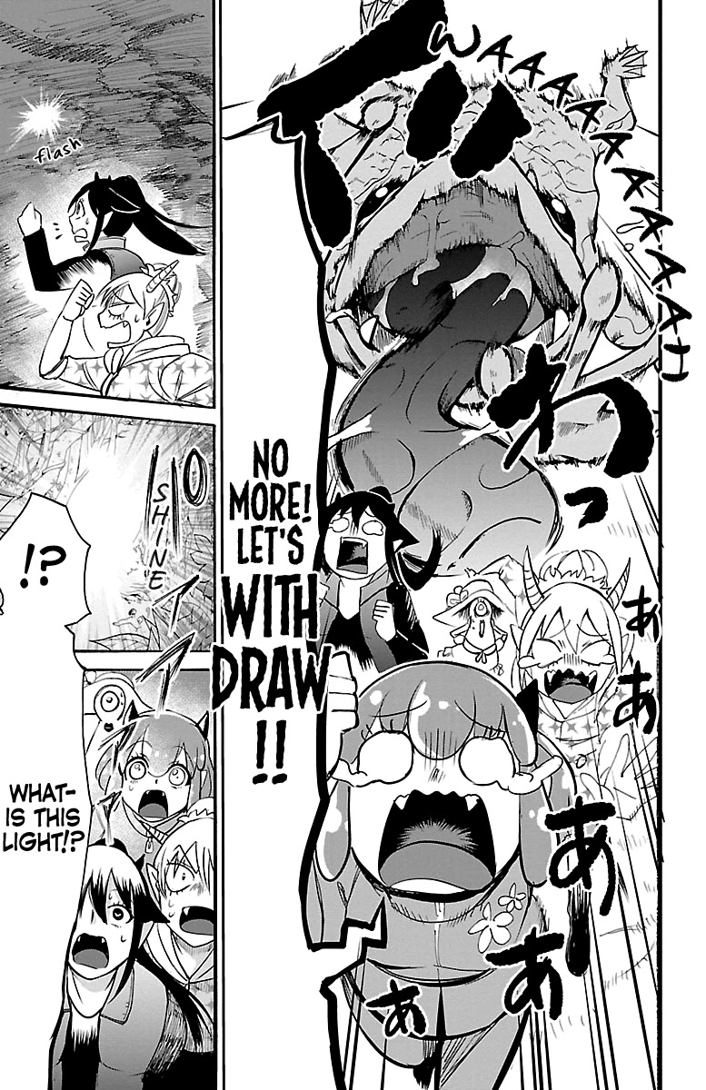 Mairimashita! Iruma-kun Chapter 110 page 14 - Chapter 110: A Night of Screams