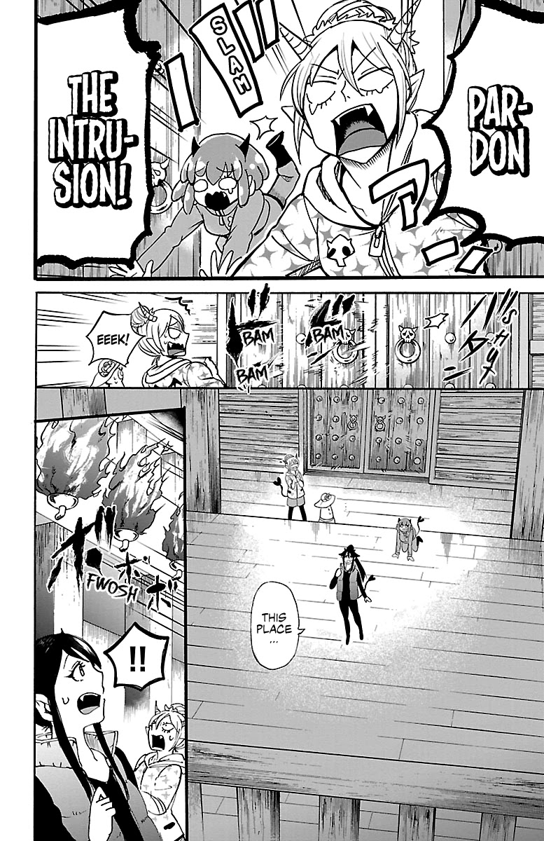 Mairimashita! Iruma-kun Chapter 110 page 16 - Chapter 110: A Night of Screams