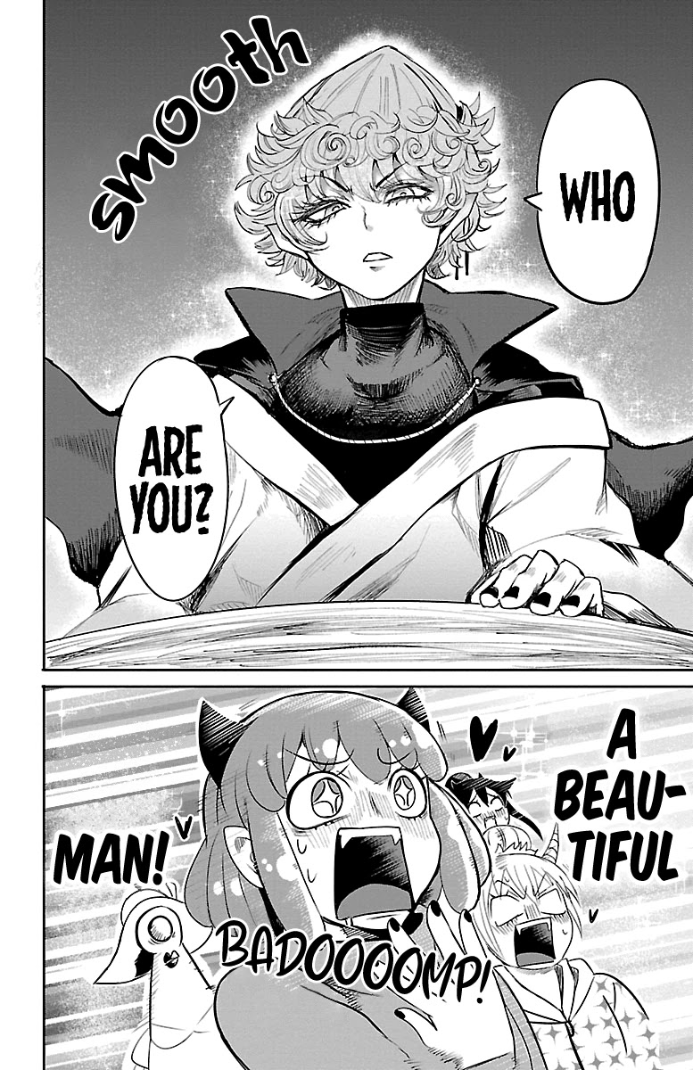 Mairimashita! Iruma-kun Chapter 110 page 18 - Chapter 110: A Night of Screams