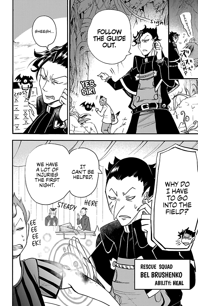 Mairimashita! Iruma-kun Chapter 110 page 5 - Chapter 110: A Night of Screams