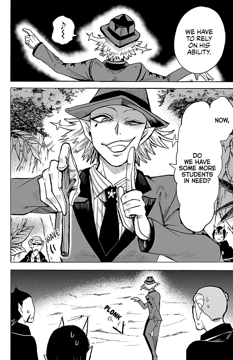 Mairimashita! Iruma-kun Chapter 110 page 9 - Chapter 110: A Night of Screams