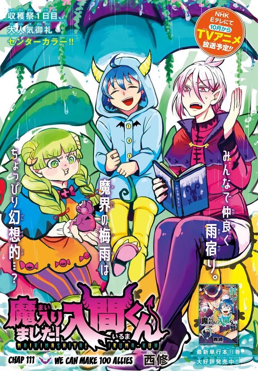 Mairimashita! Iruma-kun Chapter 111 page 1 - Chapter 111: We Can Make 100 Allies