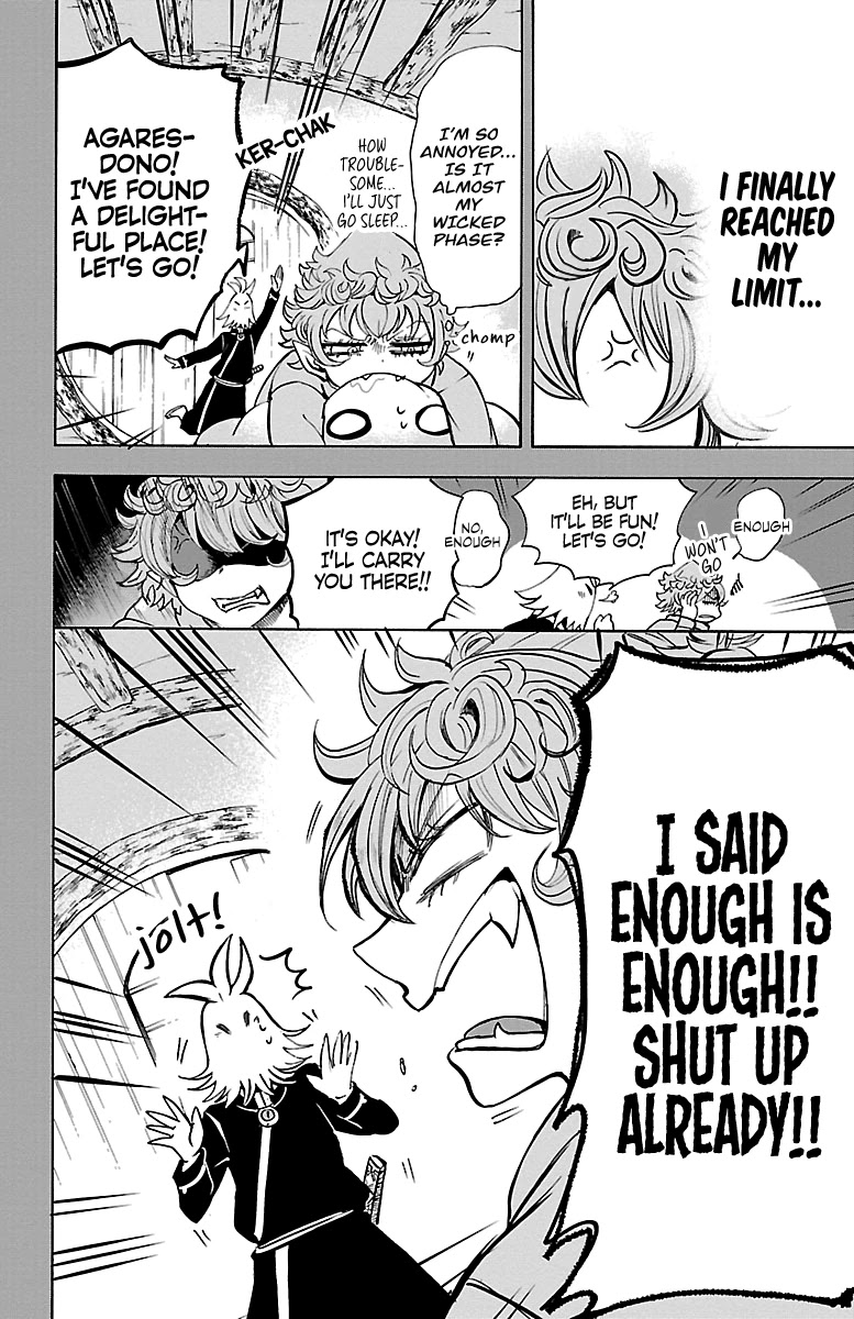 Mairimashita! Iruma-kun Chapter 111 page 11 - Chapter 111: We Can Make 100 Allies