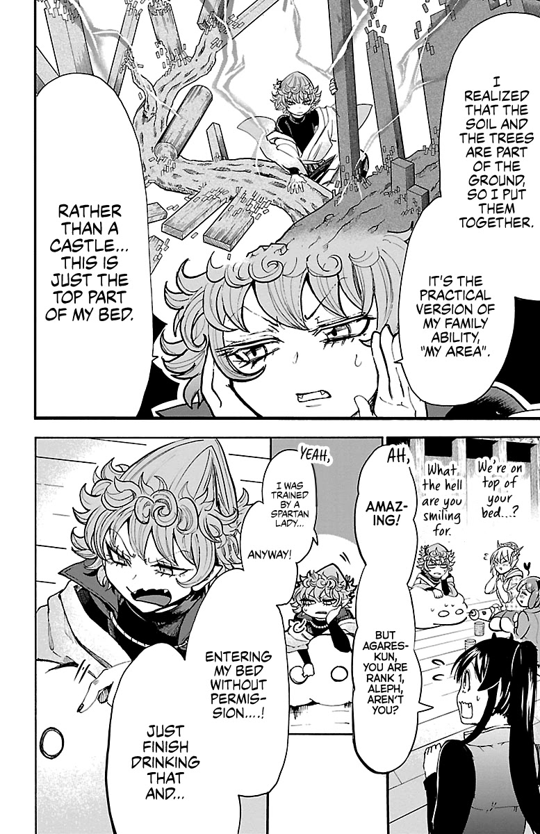 Mairimashita! Iruma-kun Chapter 111 page 5 - Chapter 111: We Can Make 100 Allies