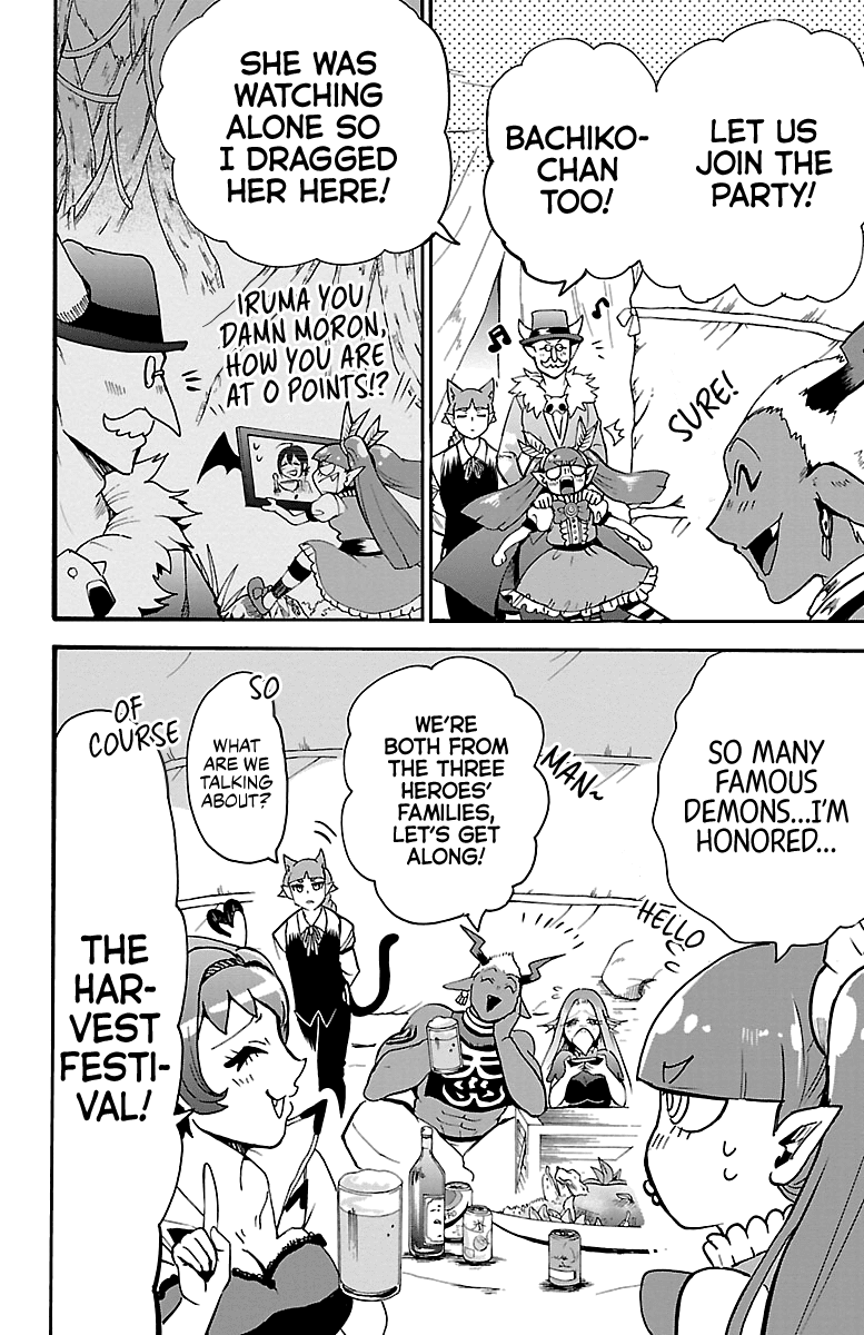 Mairimashita! Iruma-kun Chapter 112 page 4 - Chapter 112: Precious Pupils