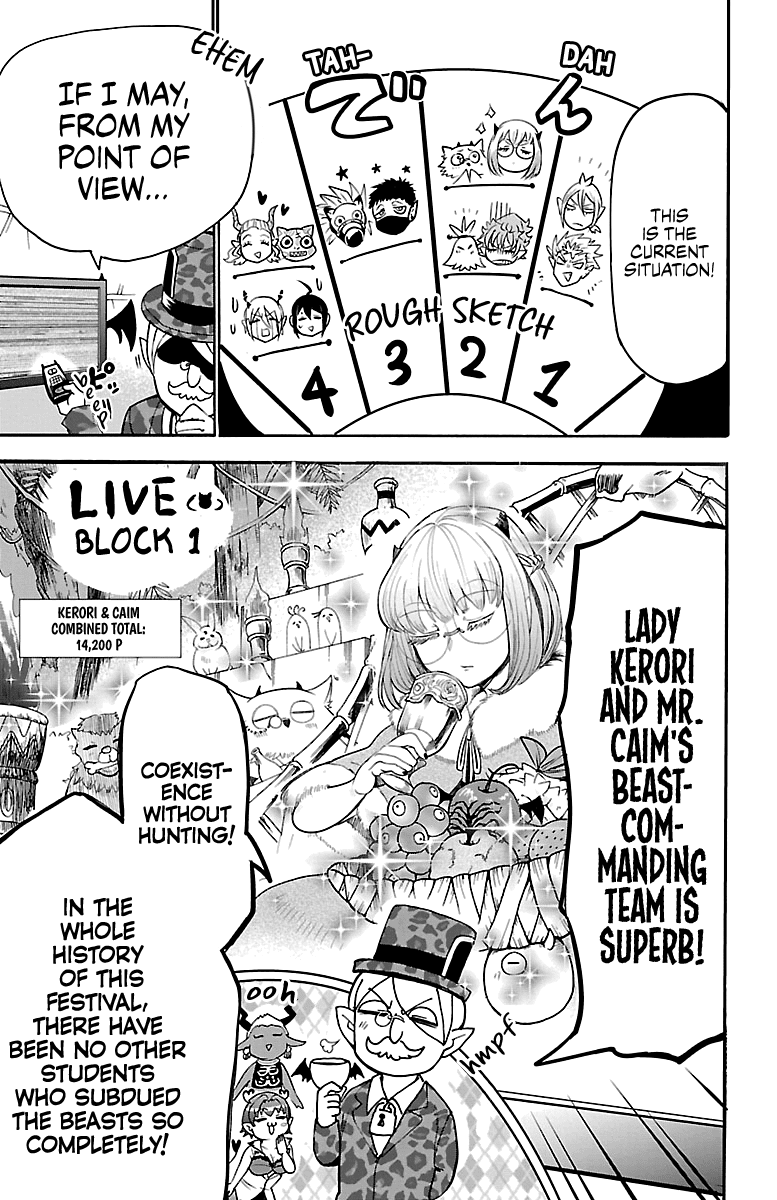 Mairimashita! Iruma-kun Chapter 112 page 5 - Chapter 112: Precious Pupils