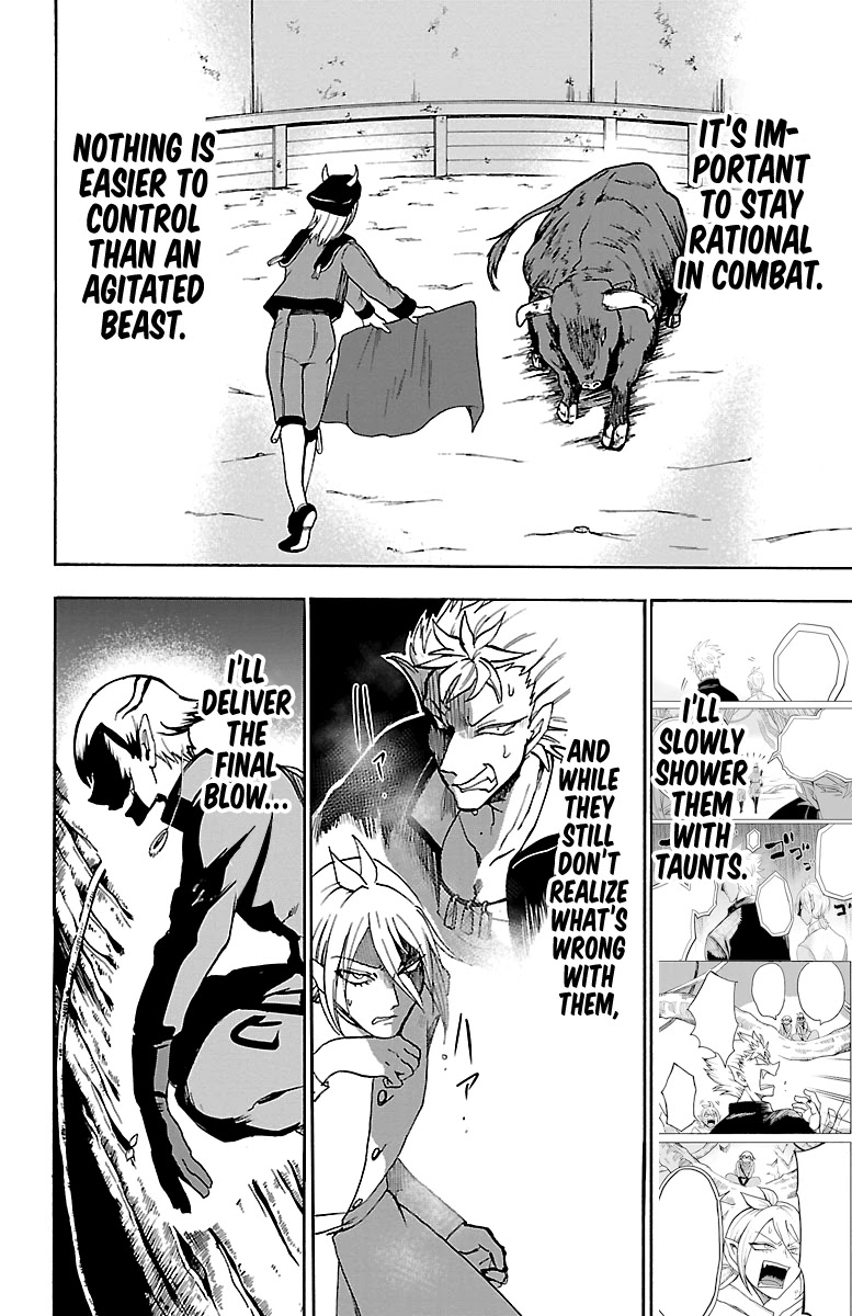 Mairimashita! Iruma-kun Chapter 113 page 11 - Chapter 113: The Dorodoro Brother's Provocation