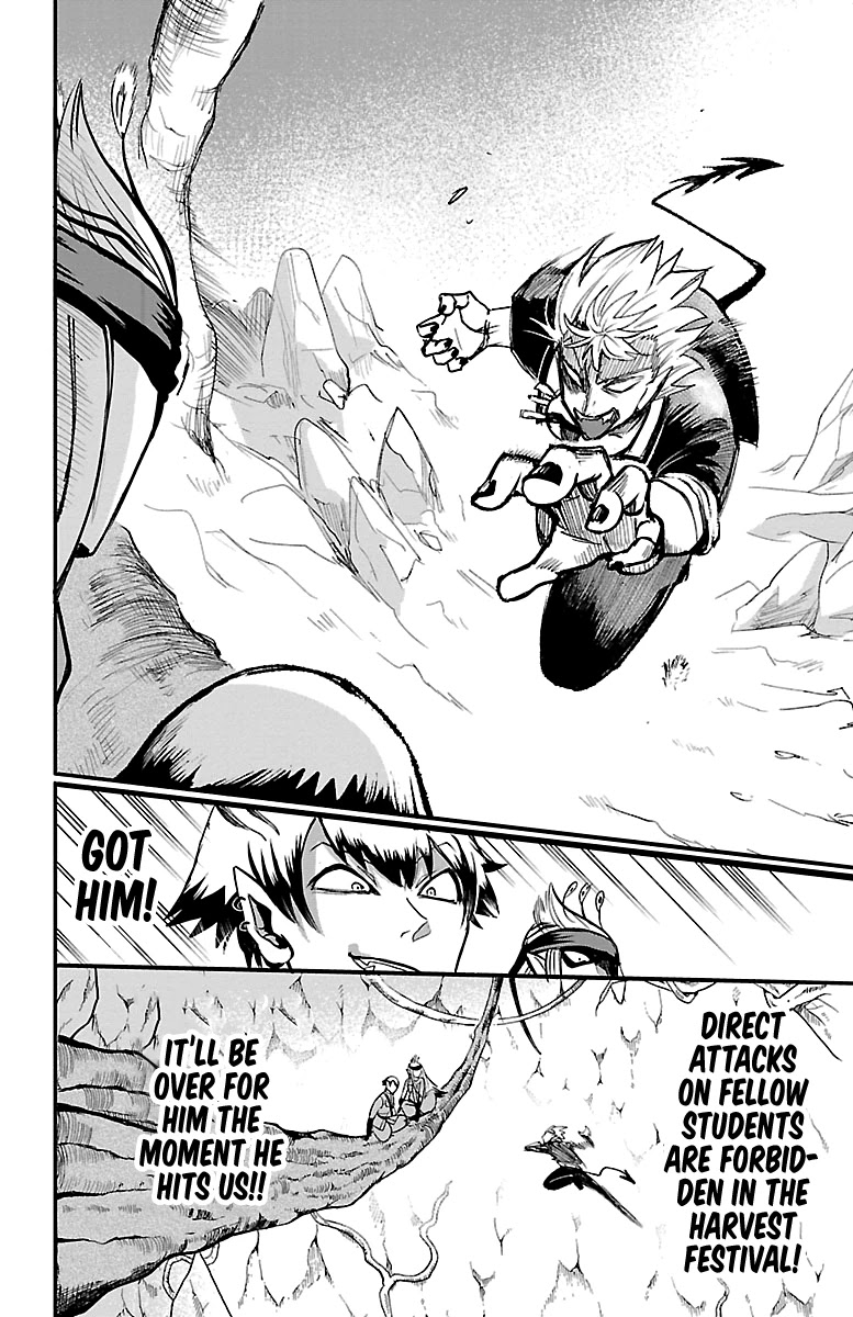Mairimashita! Iruma-kun Chapter 113 page 13 - Chapter 113: The Dorodoro Brother's Provocation