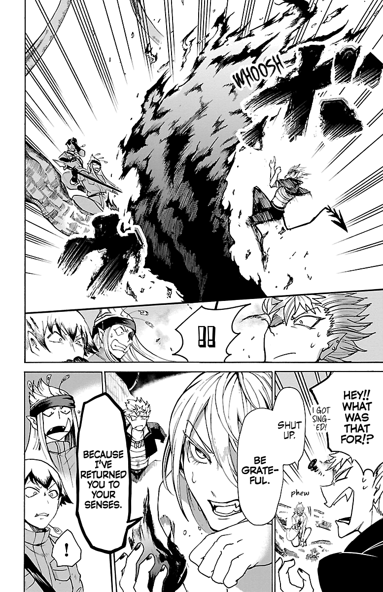 Mairimashita! Iruma-kun Chapter 113 page 15 - Chapter 113: The Dorodoro Brother's Provocation