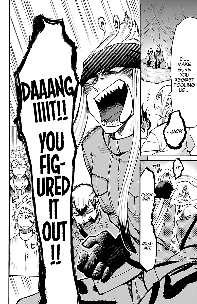 Mairimashita! Iruma-kun Chapter 113 page 17 - Chapter 113: The Dorodoro Brother's Provocation