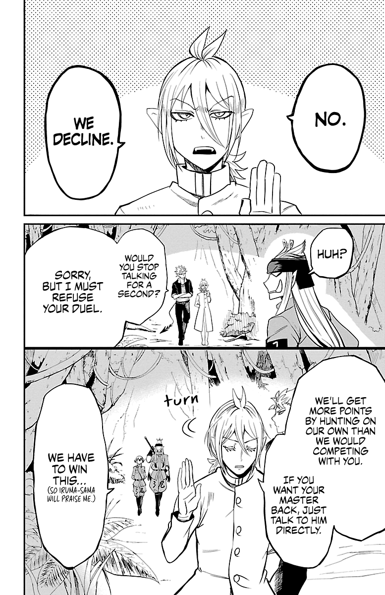 Mairimashita! Iruma-kun Chapter 113 page 2 - Chapter 113: The Dorodoro Brother's Provocation