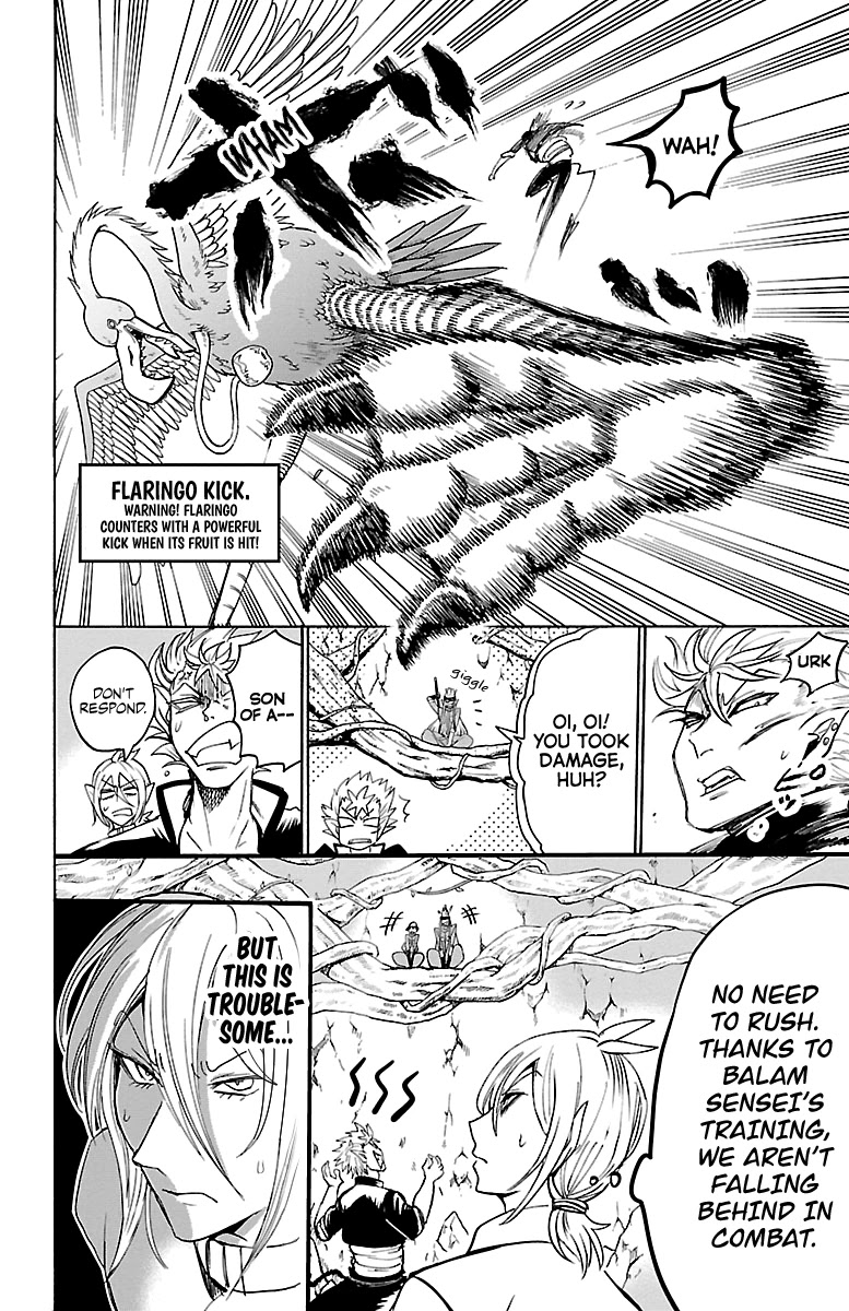 Mairimashita! Iruma-kun Chapter 113 page 5 - Chapter 113: The Dorodoro Brother's Provocation