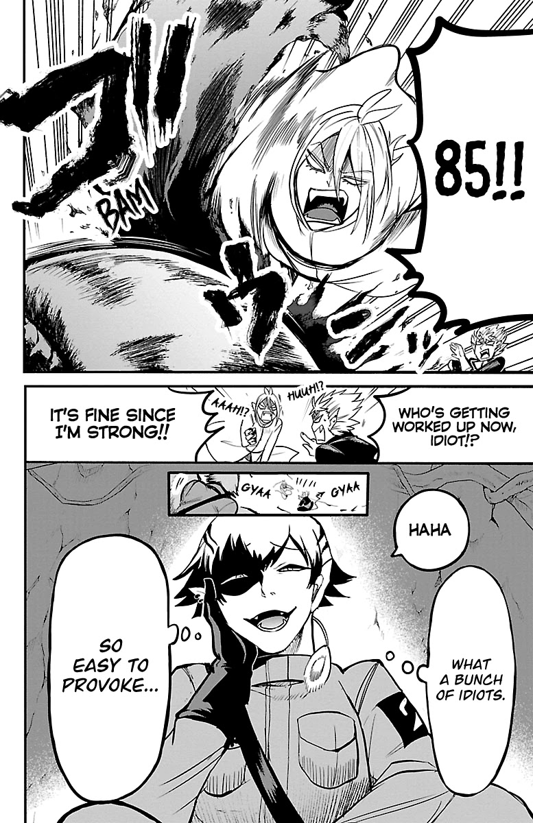 Mairimashita! Iruma-kun Chapter 113 page 9 - Chapter 113: The Dorodoro Brother's Provocation