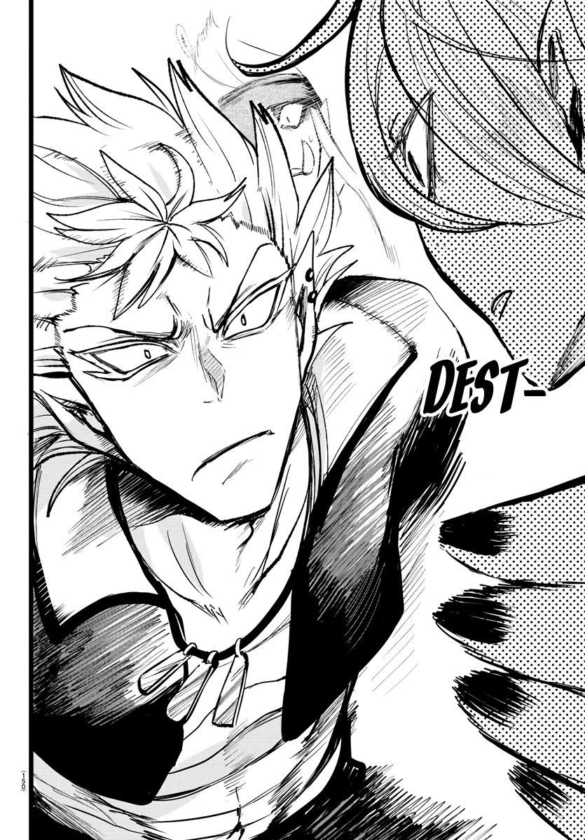 Mairimashita! Iruma-kun Chapter 115 page 11 - Chapter 115: Azz-kun Wicked Phase