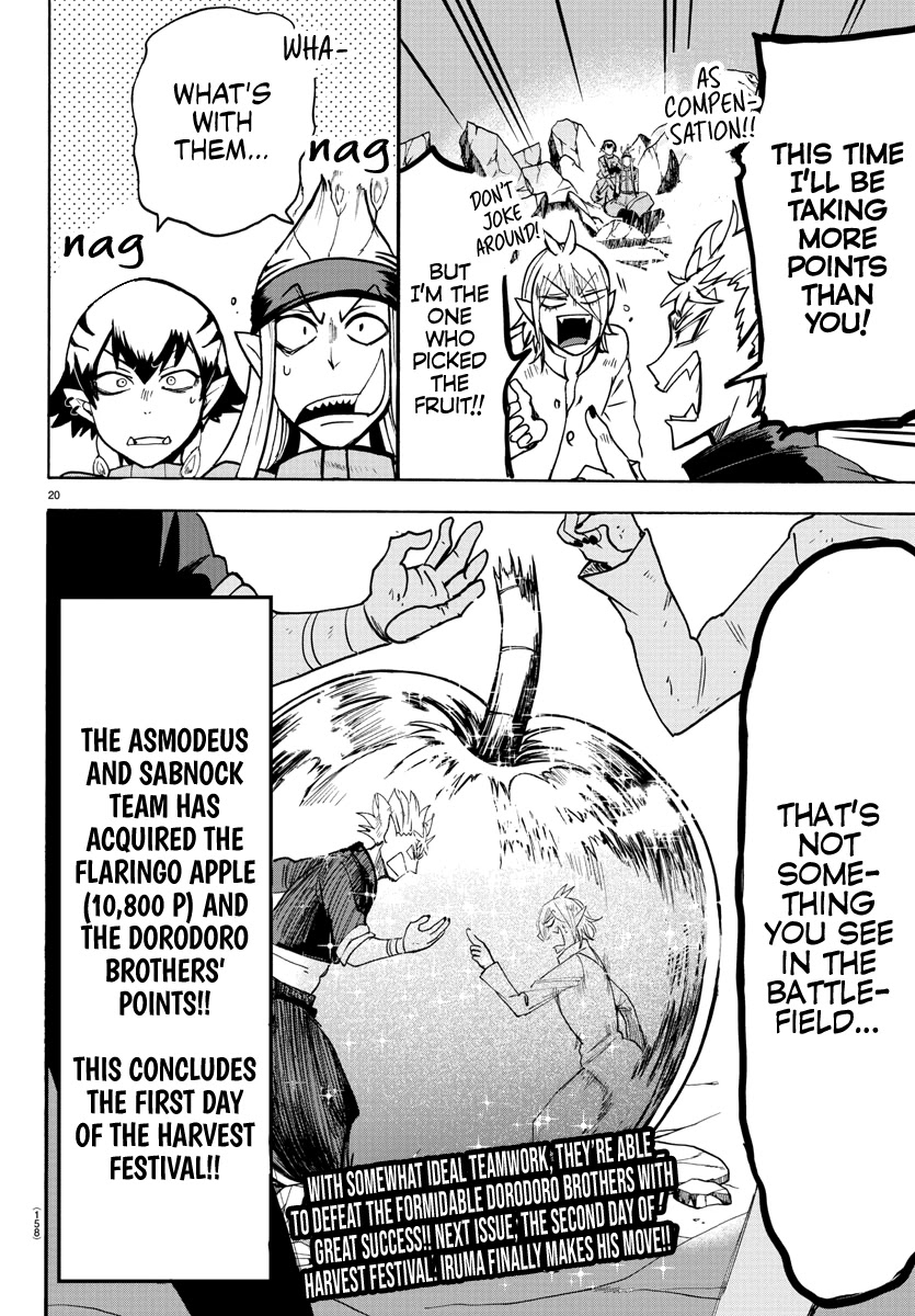 Mairimashita! Iruma-kun Chapter 115 page 16 - Chapter 115: Azz-kun Wicked Phase