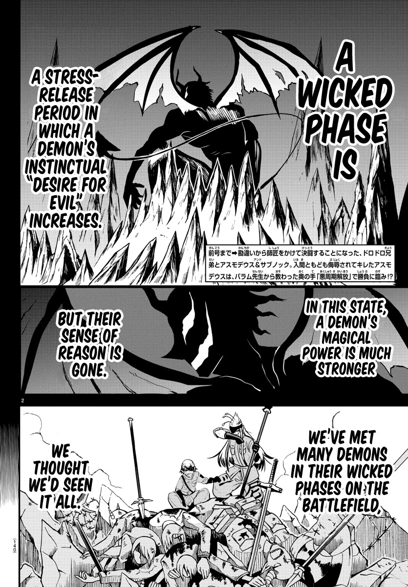 Mairimashita! Iruma-kun Chapter 115 page 2 - Chapter 115: Azz-kun Wicked Phase