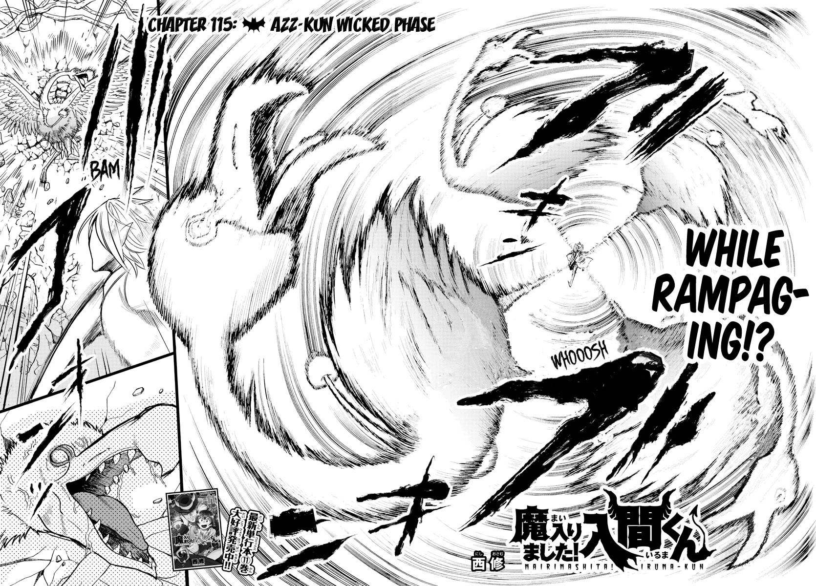 Mairimashita! Iruma-kun Chapter 115 page 4 - Chapter 115: Azz-kun Wicked Phase