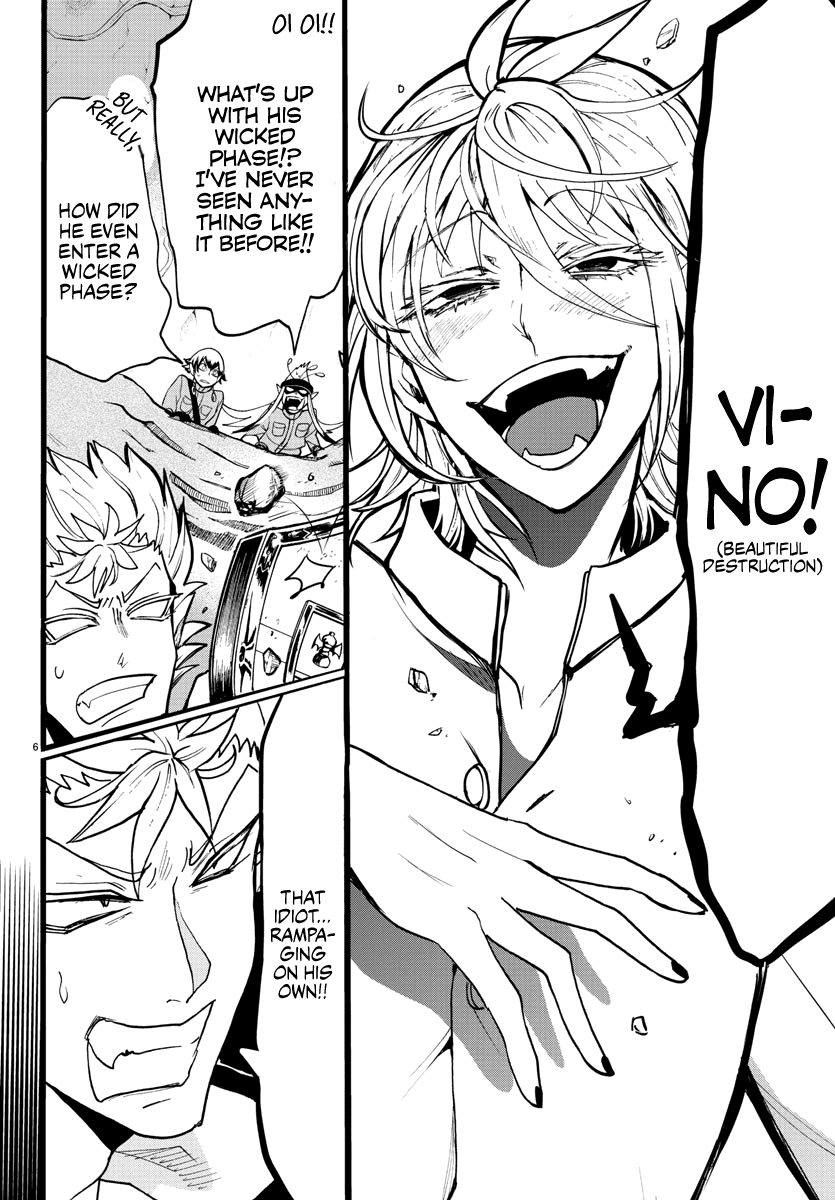 Mairimashita! Iruma-kun Chapter 115 page 5 - Chapter 115: Azz-kun Wicked Phase