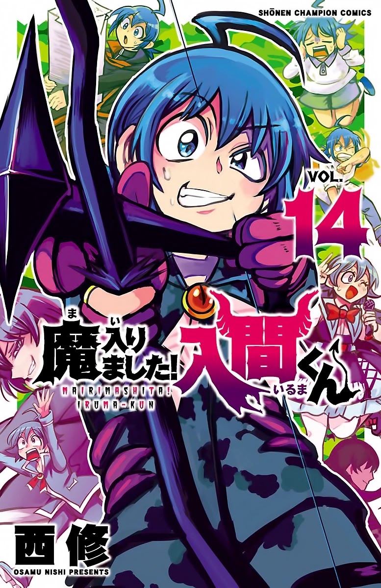 Mairimashita! Iruma-kun Chapter 116 page 1 - Chapter 116: Table-Turning Strategy