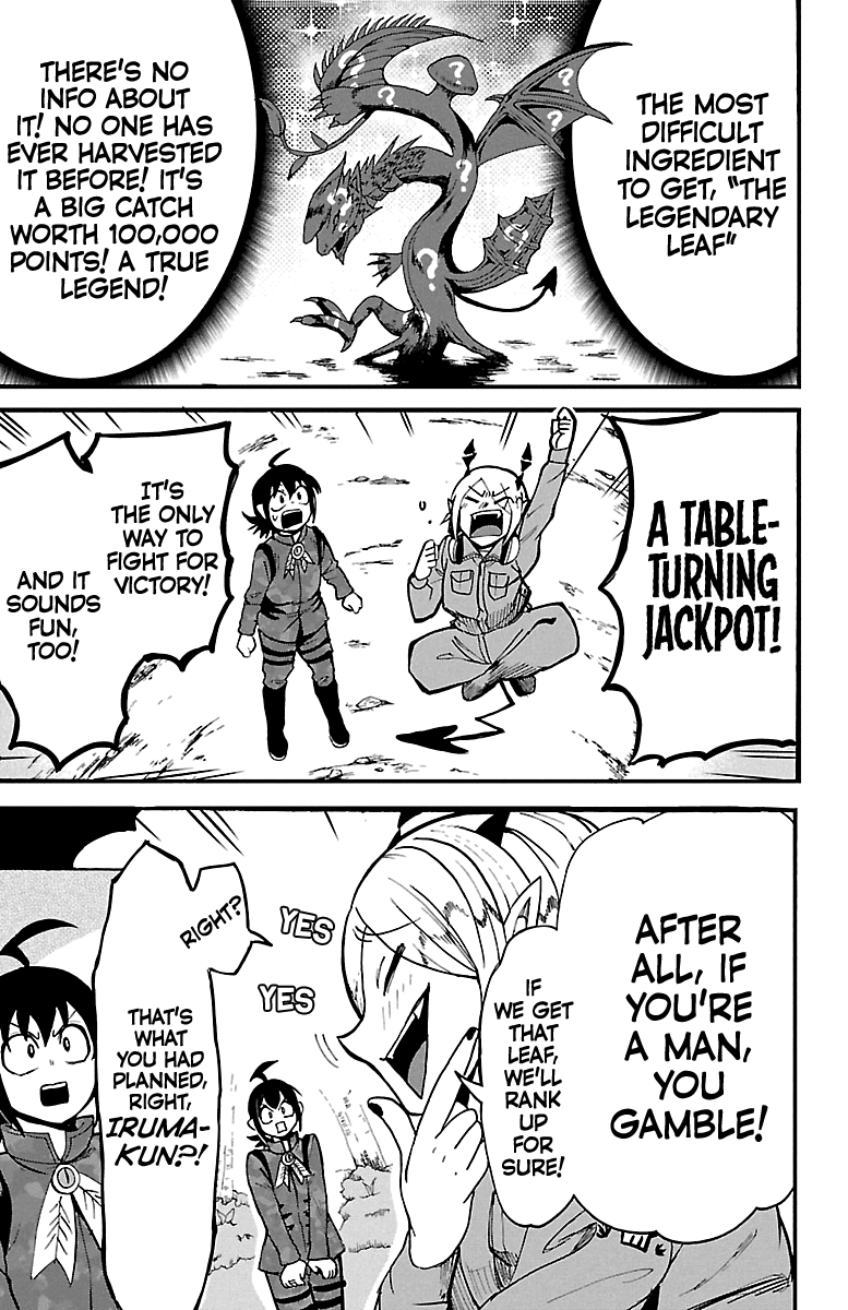 Mairimashita! Iruma-kun Chapter 116 page 15 - Chapter 116: Table-Turning Strategy