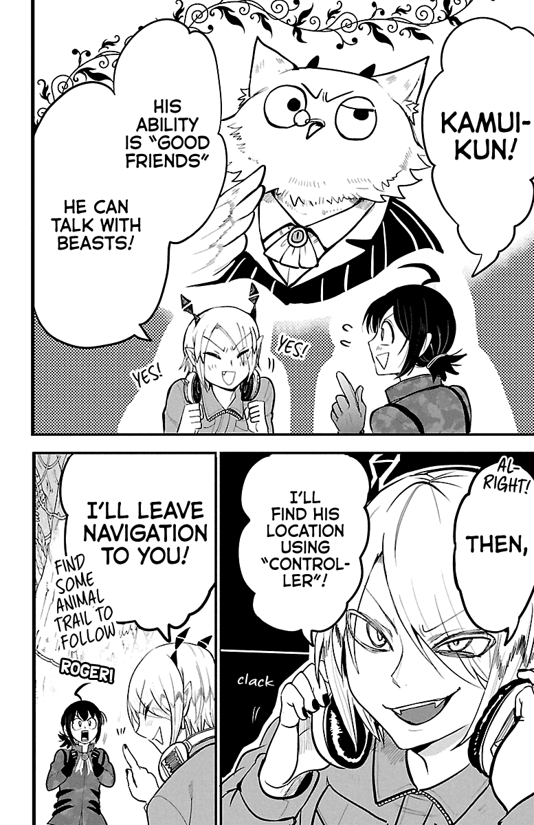 Mairimashita! Iruma-kun Chapter 116 page 18 - Chapter 116: Table-Turning Strategy