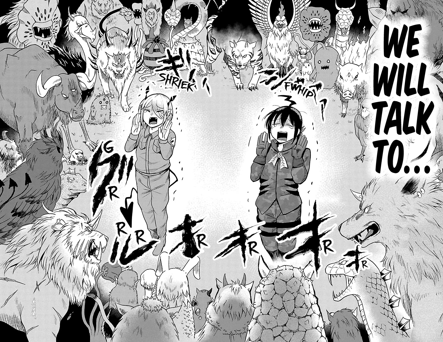 Mairimashita! Iruma-kun Chapter 116 page 20 - Chapter 116: Table-Turning Strategy