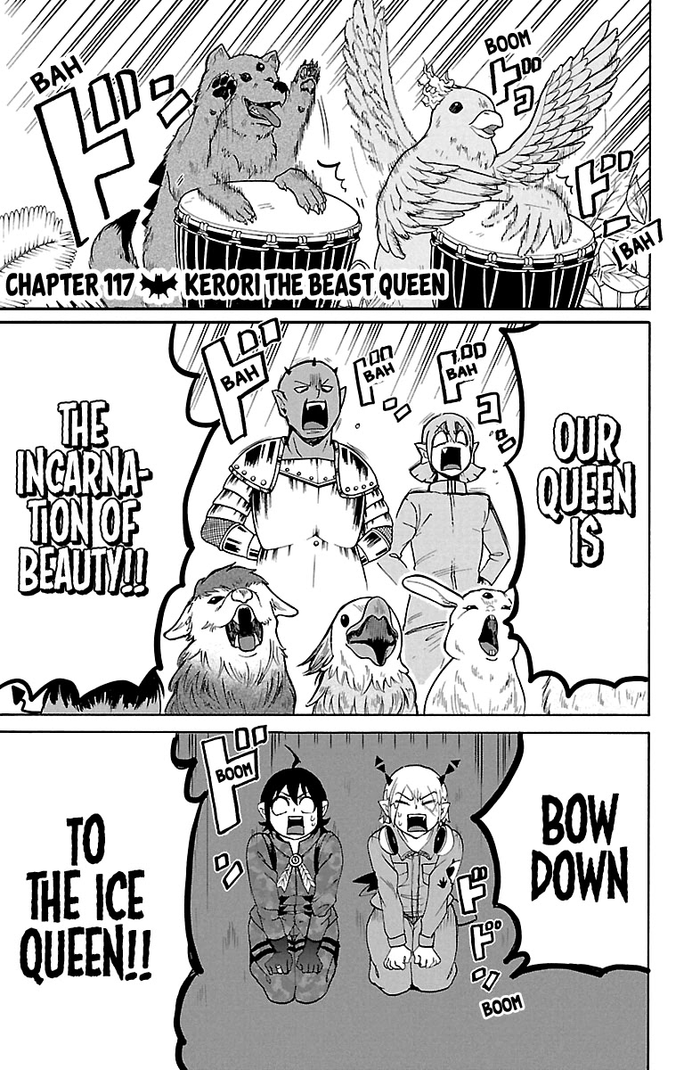 Mairimashita! Iruma-kun Chapter 117 page 1 - Chapter 117: Kerori The Beast Queen