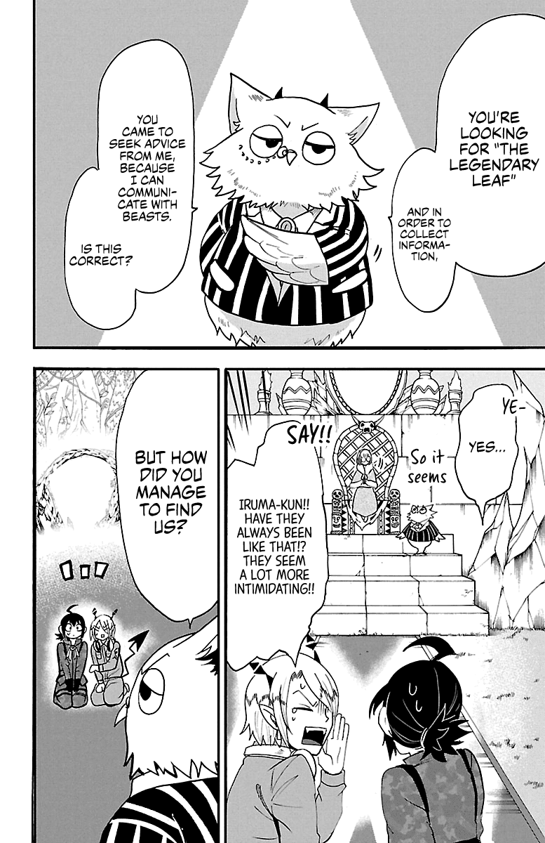Mairimashita! Iruma-kun Chapter 117 page 3 - Chapter 117: Kerori The Beast Queen