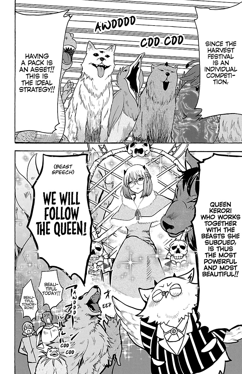 Mairimashita! Iruma-kun Chapter 117 page 5 - Chapter 117: Kerori The Beast Queen