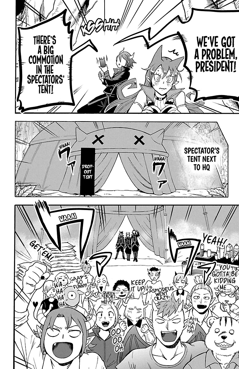 Mairimashita! Iruma-kun Chapter 118 page 13 - Chapter 118: The Iruma I Know