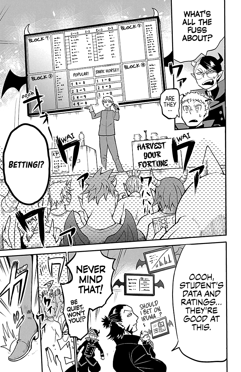 Mairimashita! Iruma-kun Chapter 118 page 14 - Chapter 118: The Iruma I Know