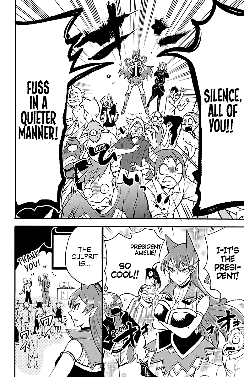 Mairimashita! Iruma-kun Chapter 118 page 15 - Chapter 118: The Iruma I Know