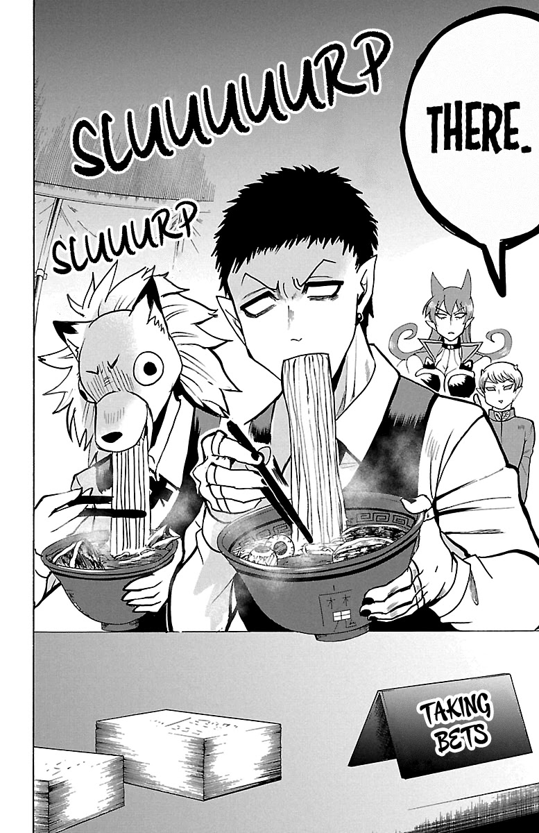 Mairimashita! Iruma-kun Chapter 118 page 17 - Chapter 118: The Iruma I Know