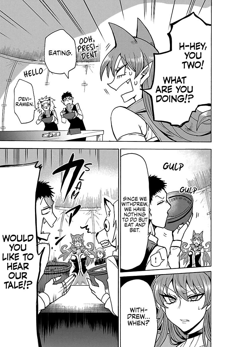 Mairimashita! Iruma-kun Chapter 118 page 18 - Chapter 118: The Iruma I Know