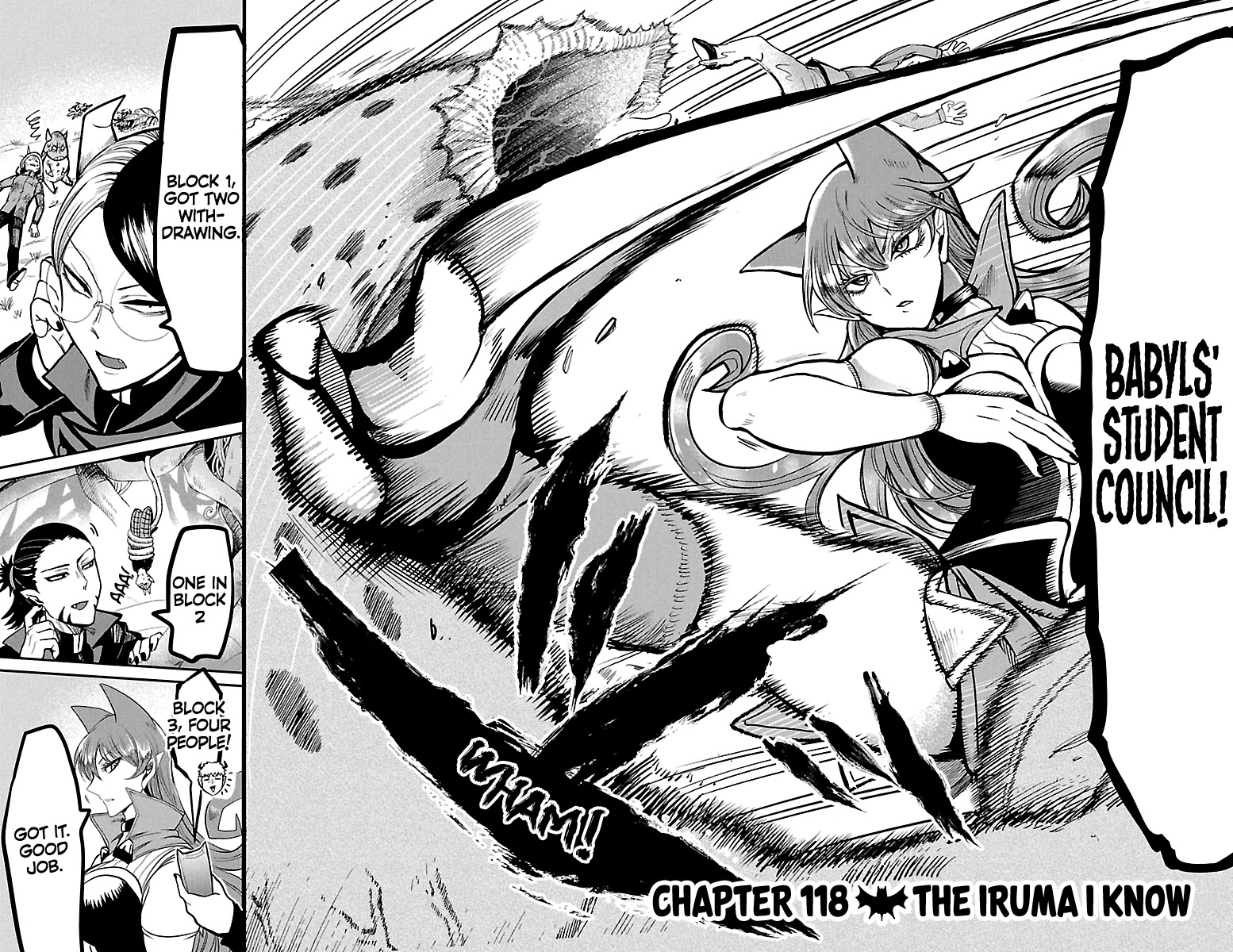 Mairimashita! Iruma-kun Chapter 118 page 4 - Chapter 118: The Iruma I Know