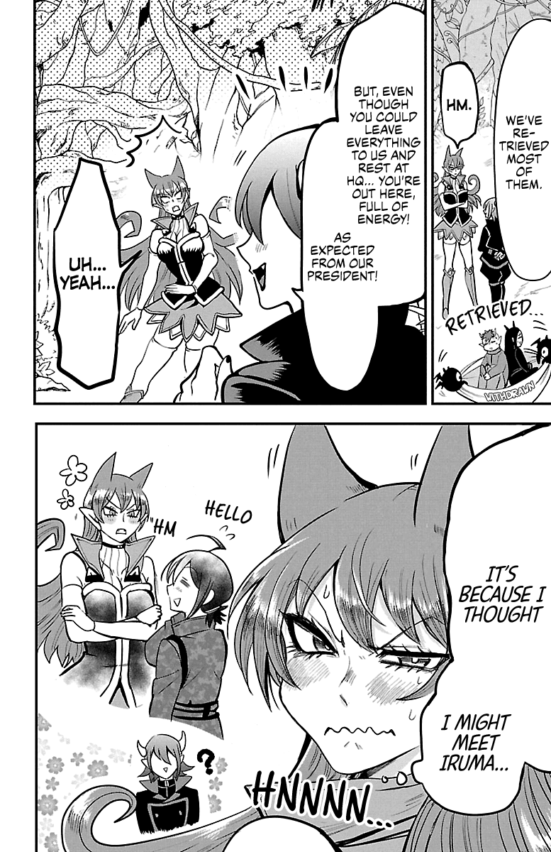 Mairimashita! Iruma-kun Chapter 118 page 5 - Chapter 118: The Iruma I Know