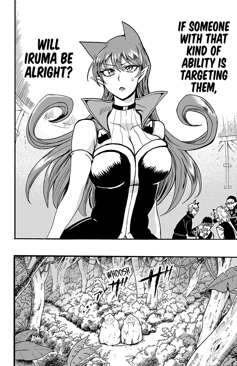 Mairimashita! Iruma-kun Chapter 119 page 14 - Chapter 119: Student Hunts