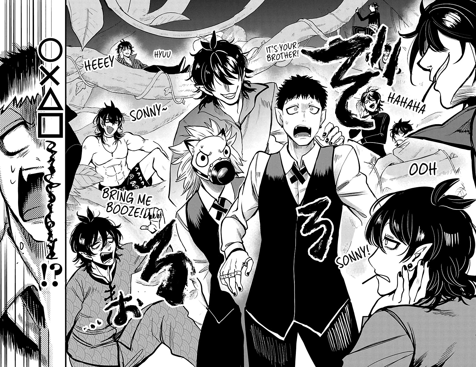 Mairimashita! Iruma-kun Chapter 119 page 6 - Chapter 119: Student Hunts