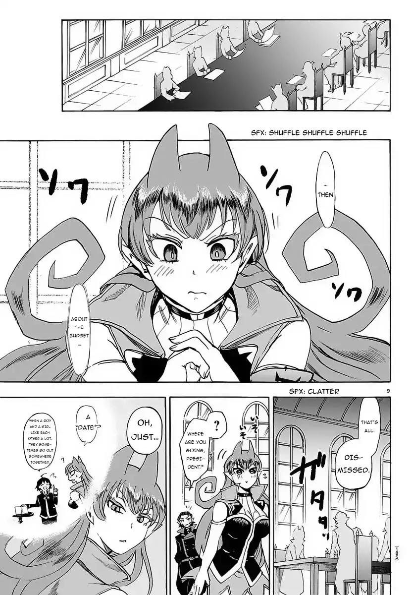 Mairimashita! Iruma-kun Chapter 12 page 11 - Chapter 12: Iruma's "Dream"