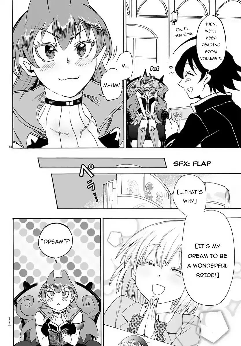 Mairimashita! Iruma-kun Chapter 12 page 16 - Chapter 12: Iruma's "Dream"