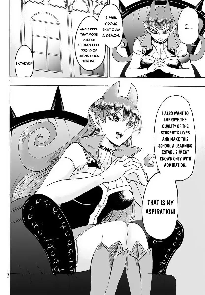 Mairimashita! Iruma-kun Chapter 12 page 18 - Chapter 12: Iruma's "Dream"