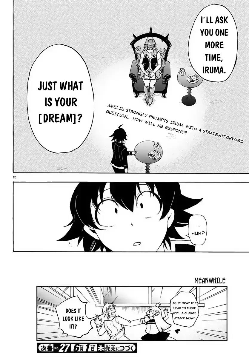 Mairimashita! Iruma-kun Chapter 12 page 21 - Chapter 12: Iruma's "Dream"