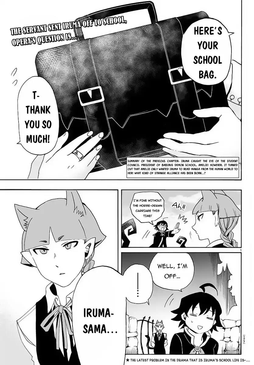 Mairimashita! Iruma-kun Chapter 12 page 3 - Chapter 12: Iruma's "Dream"