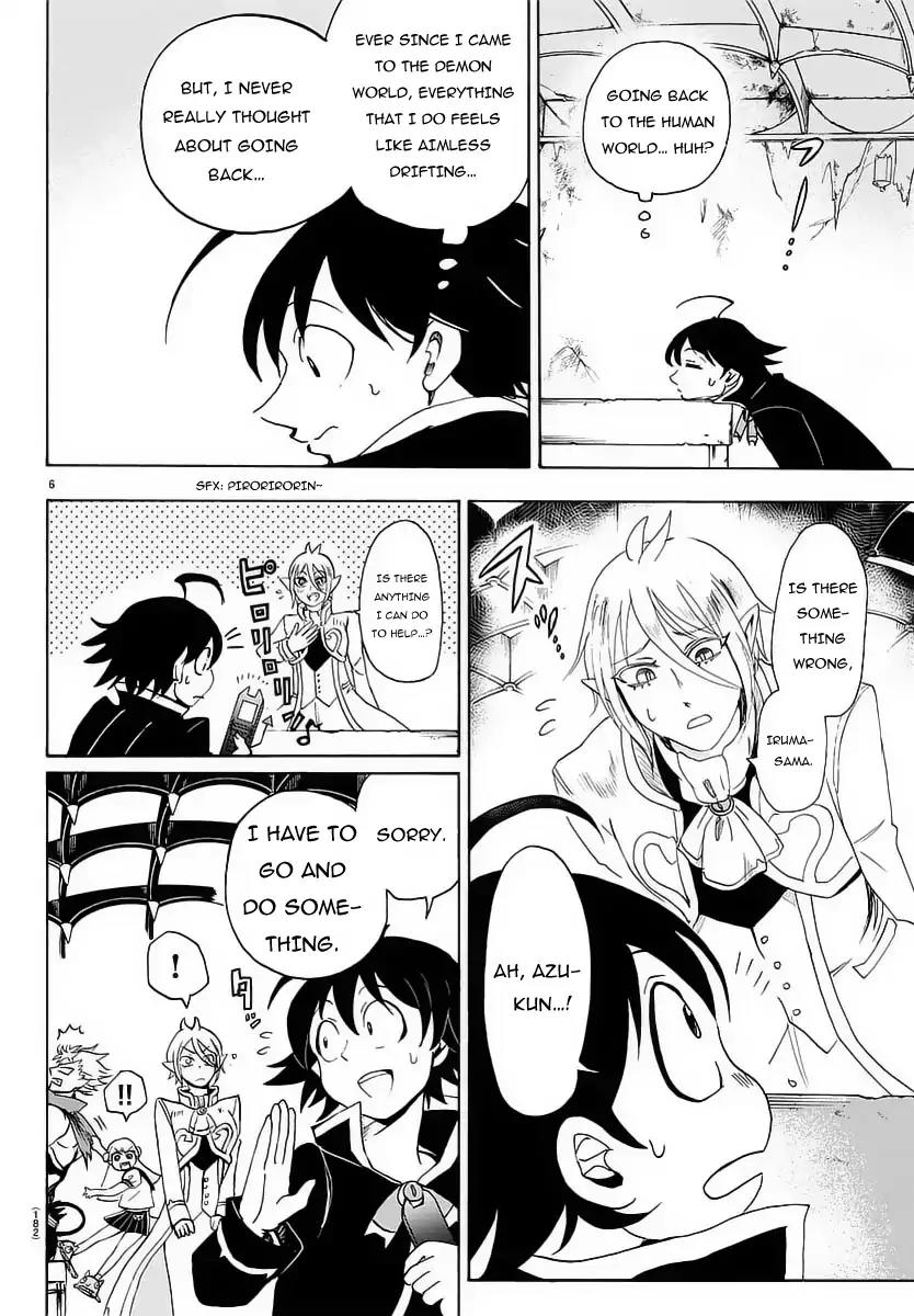 Mairimashita! Iruma-kun Chapter 12 page 8 - Chapter 12: Iruma's "Dream"