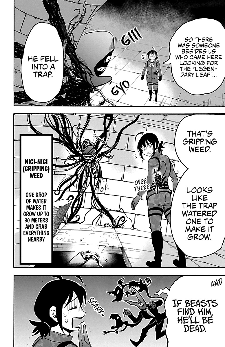 Mairimashita! Iruma-kun Chapter 120 page 6 - Chapter 120: The Seed of Beginning
