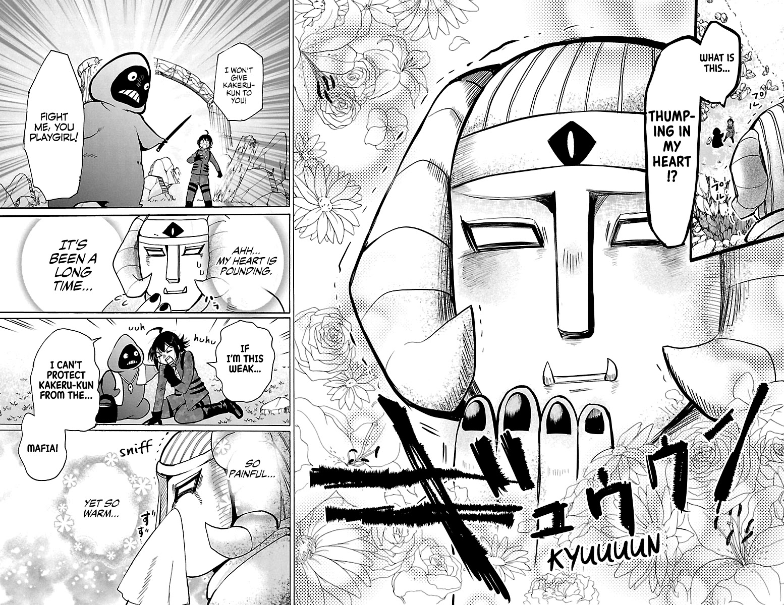 Mairimashita! Iruma-kun Chapter 121 page 14 - Chapter 121: Thoth The Genie