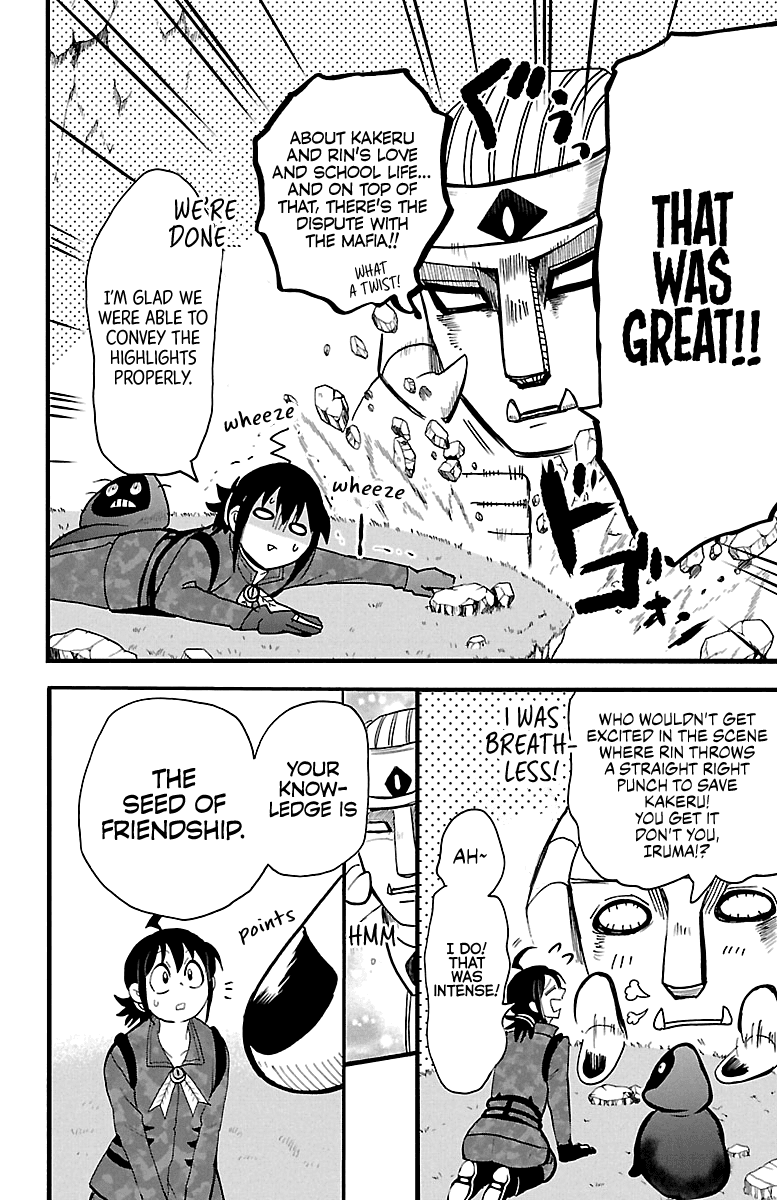 Mairimashita! Iruma-kun Chapter 121 page 16 - Chapter 121: Thoth The Genie
