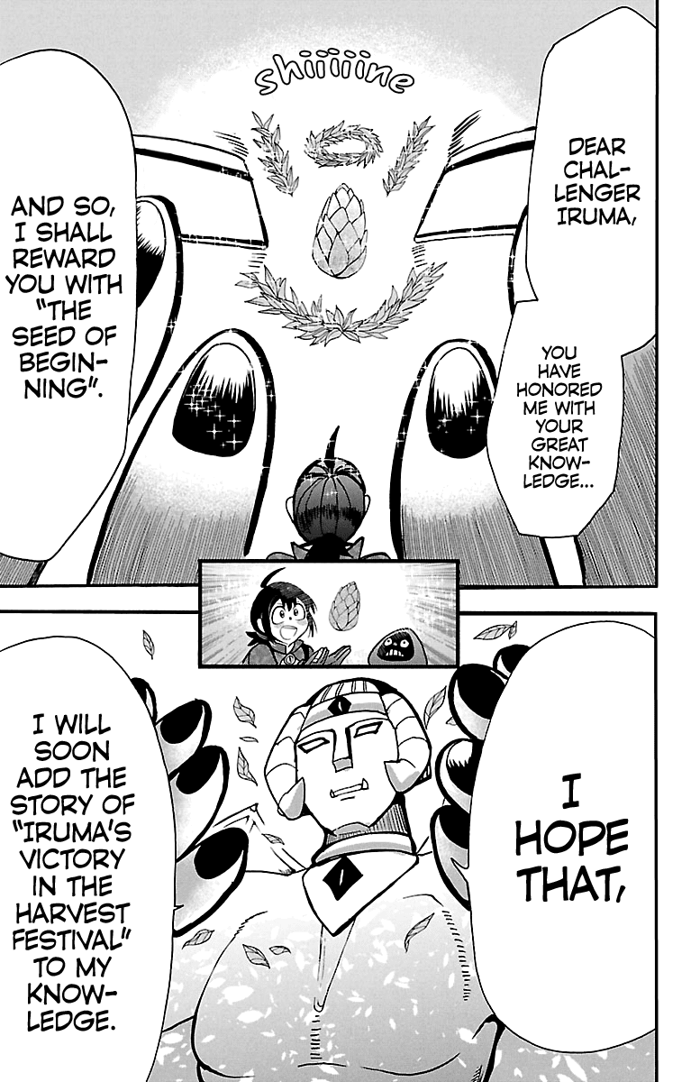 Mairimashita! Iruma-kun Chapter 121 page 17 - Chapter 121: Thoth The Genie