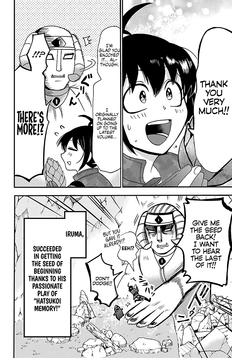 Mairimashita! Iruma-kun Chapter 121 page 18 - Chapter 121: Thoth The Genie