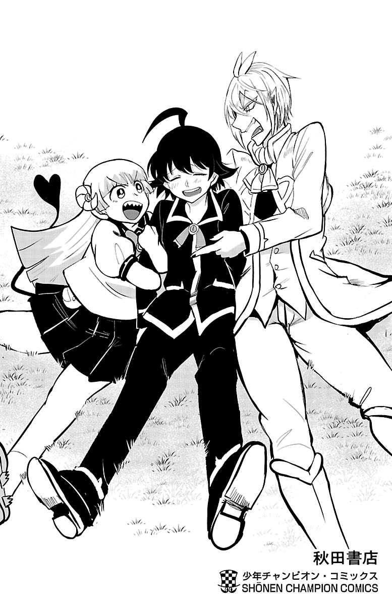 Mairimashita! Iruma-kun Chapter 124.5 page 6 - Chapter 124.5: EXTRA